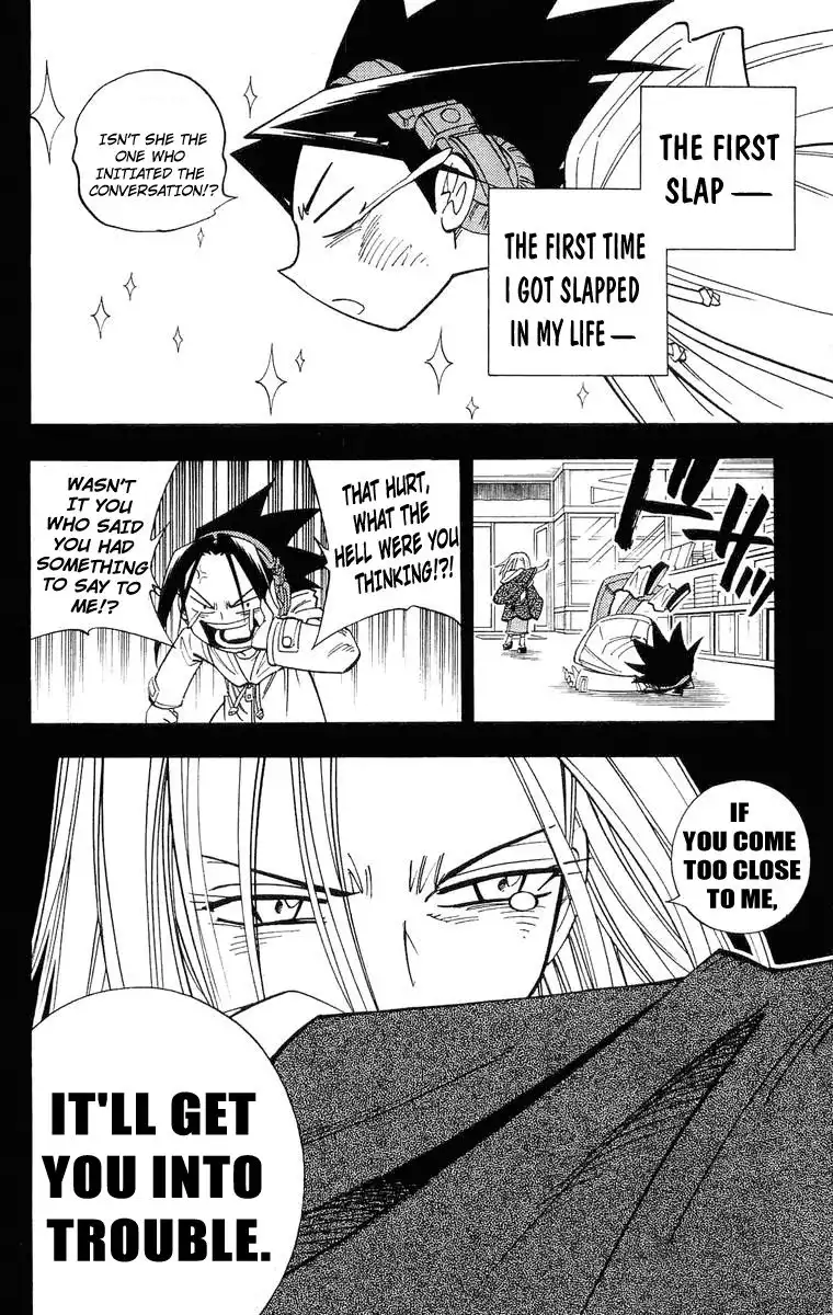 Shaman King Chapter 167 15